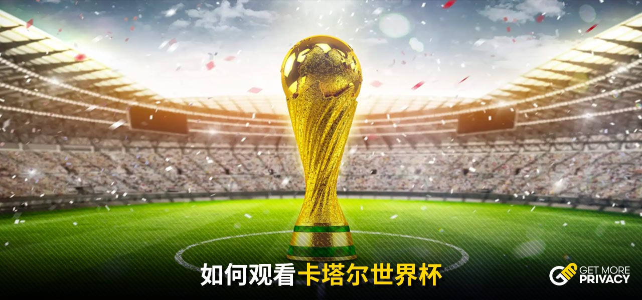 使得他在锋